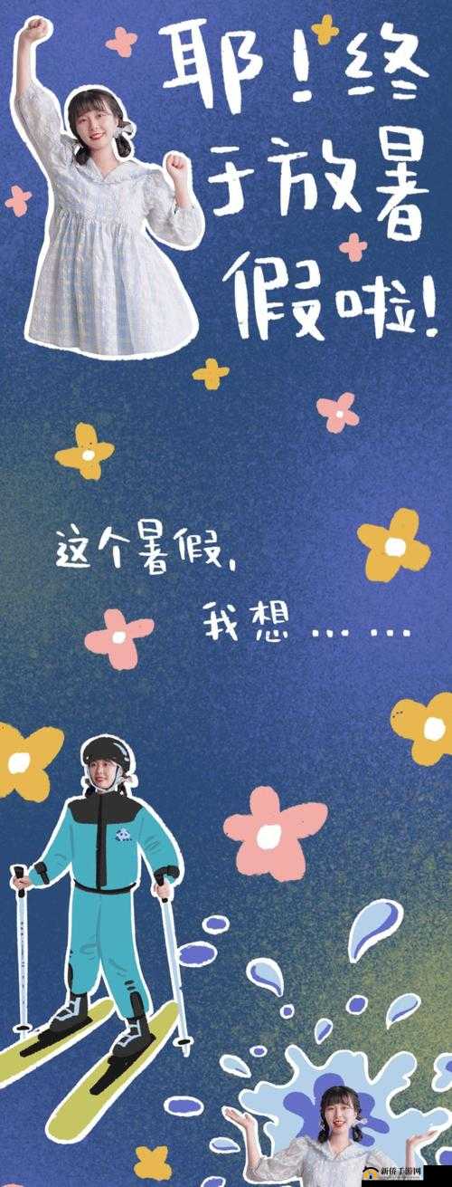 晚夜免费禁用十大污污最新：深度剖析其背后的原因和影响