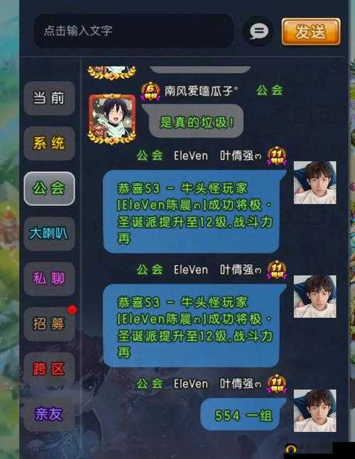 弹弹堂S3赛季终极对决，箭矢风暴与神风，究竟谁能问鼎王者宝座？