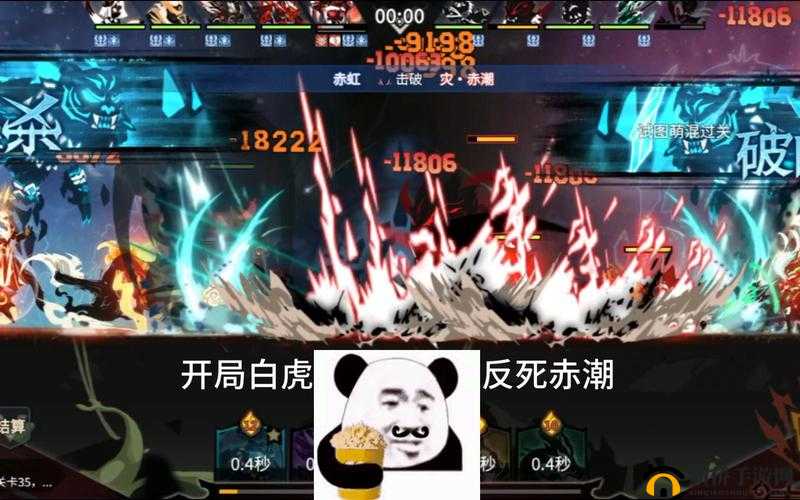 超进化物语赤色狮挑战攻略，全面打法技巧解析与实战策略分享
