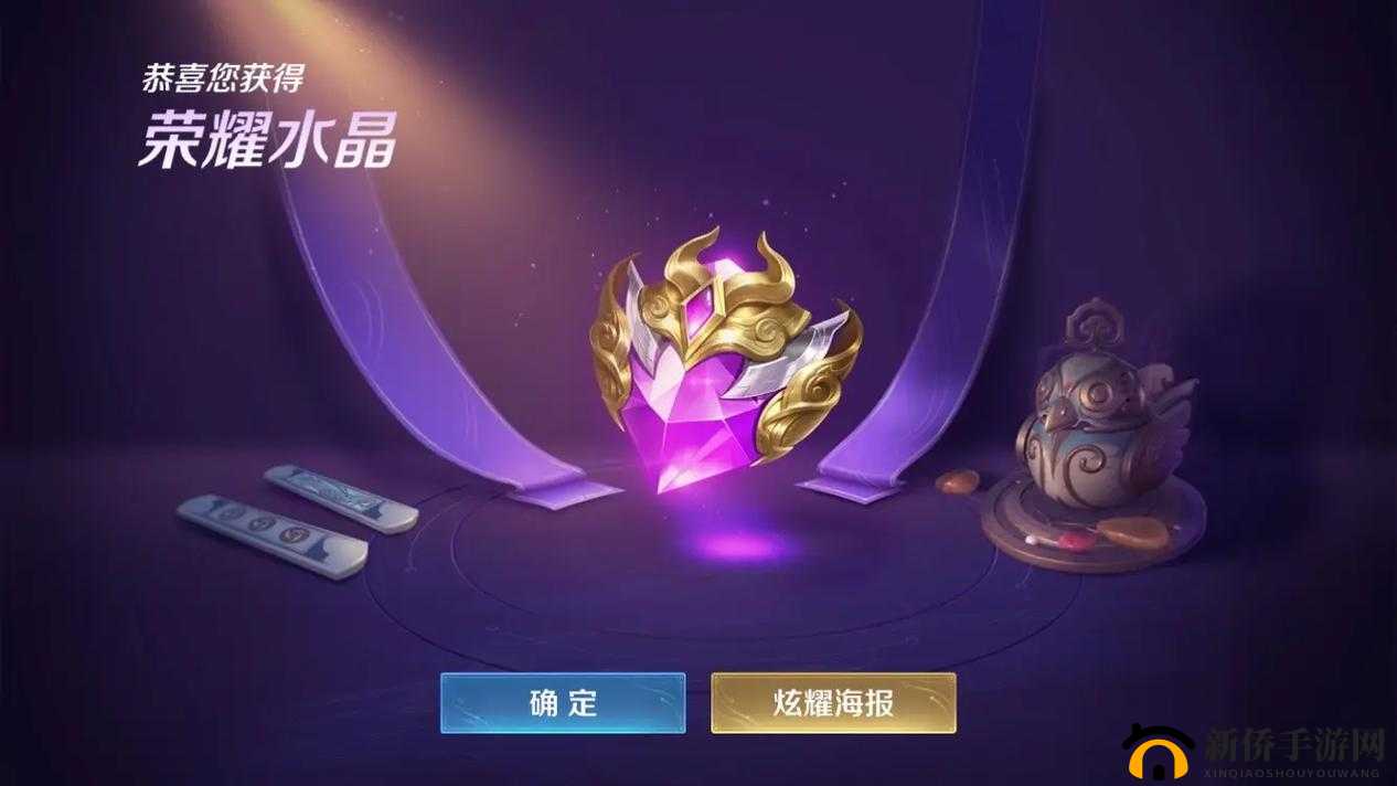 王者荣耀深度解析，揭秘玩家幸运值对水晶抽取概率的潜在影响奥秘
