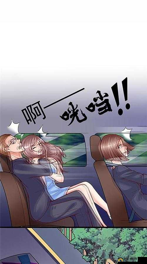 汗汗漫画登录页面免费漫画入口页面在线阅读：带你走进精彩漫画世界