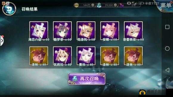 神无月深度游戏机制解析及新手玩家前期快速成长攻略