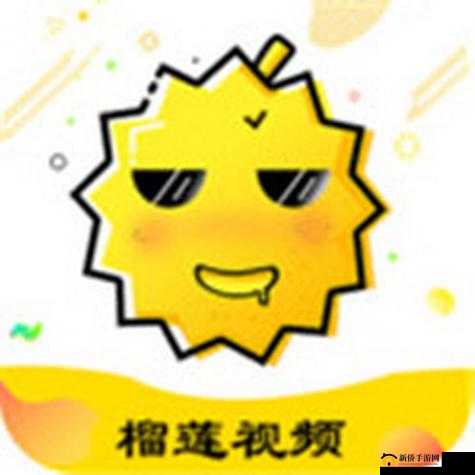 草莓榴莲丝瓜小猪无限看——畅享独特趣味视觉盛宴