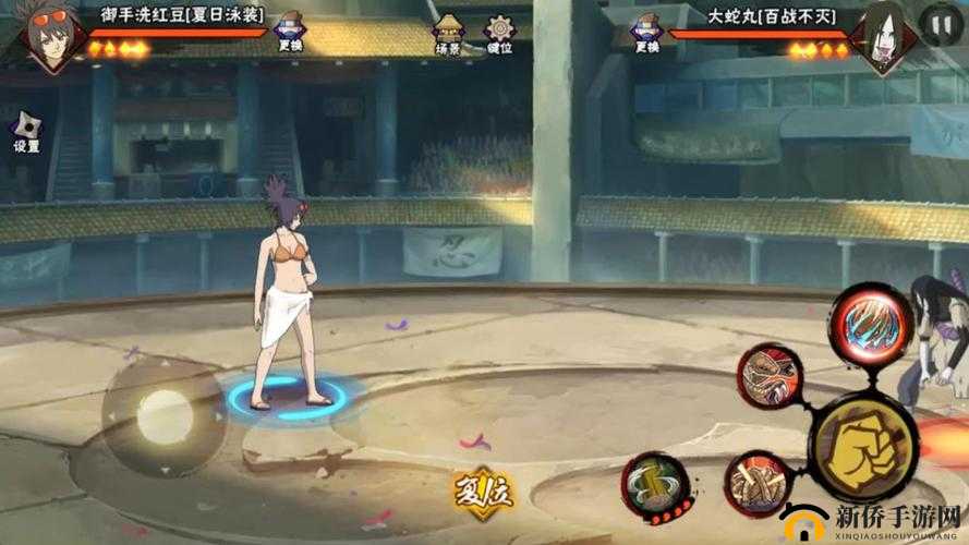 火影忍者手游，泳装红豆技能深度剖析与实用性全面点评