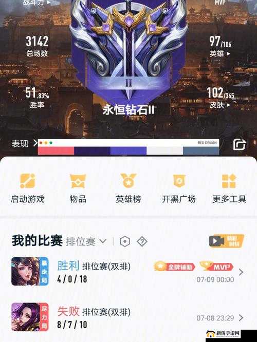 神话永恒8月30日新服盛大开启，钻石及极品道具活动福利全收录
