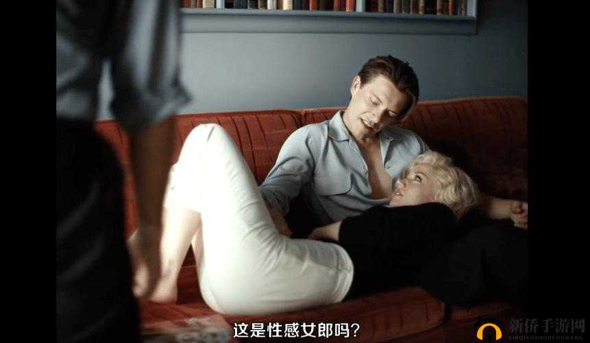 高清无码成人激情电影：XXXX