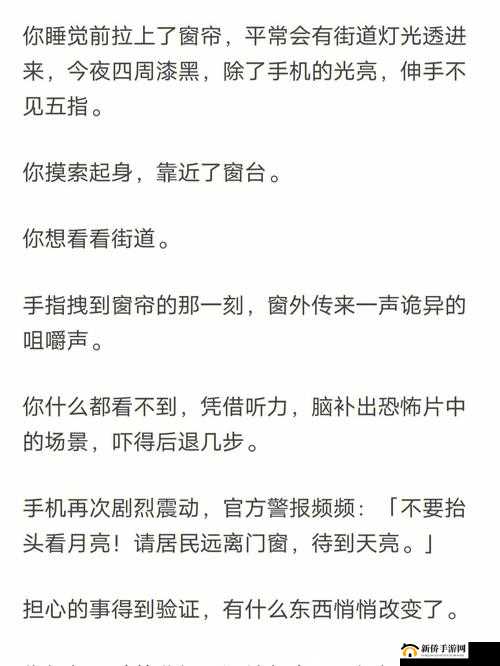 顾教授你醒了吗1 比 1 免费阅读：快来一起感受精彩内容
