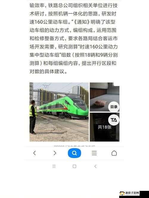 黄品汇绿巨人 m b a 智库百科：商业智慧的汇聚之地