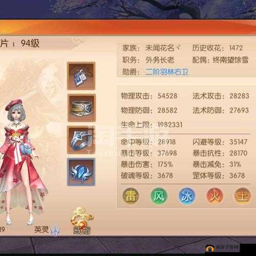 九州天空城3D角色删除现象全面剖析，一文带你深入了解删除之谜