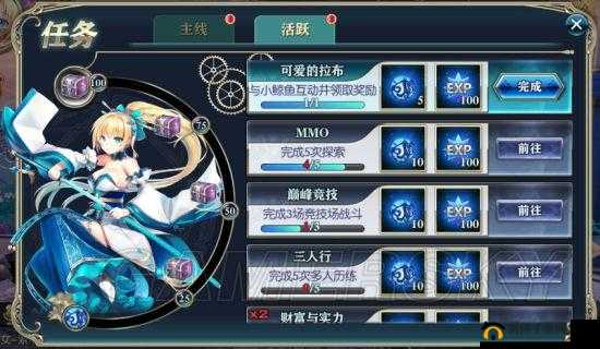 神无月游戏攻略，揭秘队伍等级快速升级高效技巧与资源管理策略