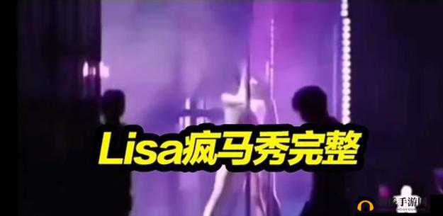 高清无码久久久久久带来的震撼视觉体验