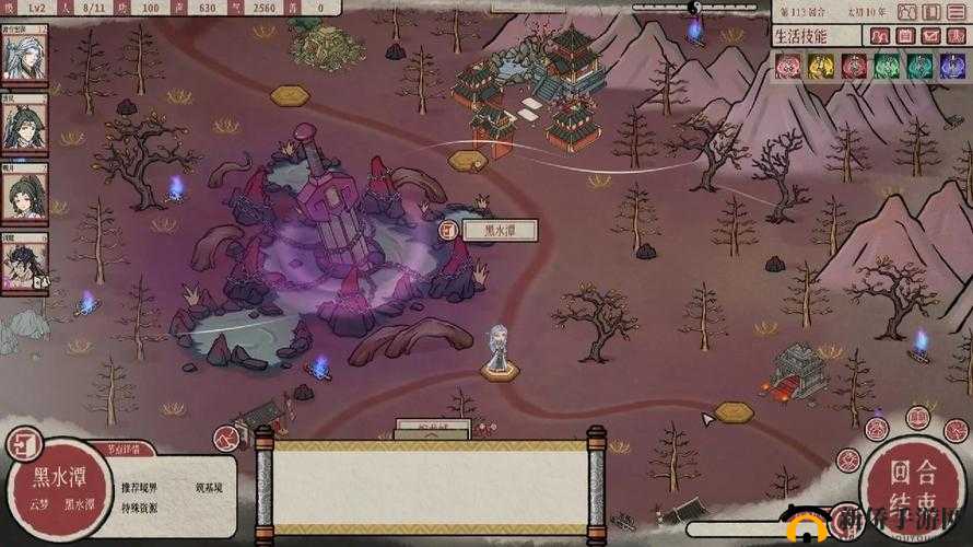寻仙手游，深山探险寻觅灵芝，踏上探寻神秘灵药的奇幻旅程