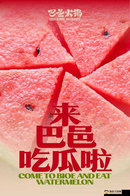 吃瓜爆料网不打烊欢迎回家：持续呈现精彩爆料