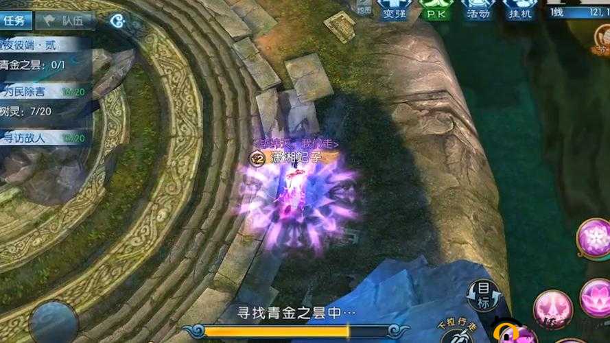 诛仙手游深度解析，孤剑曦月角色属性与法宝技能全面剖析