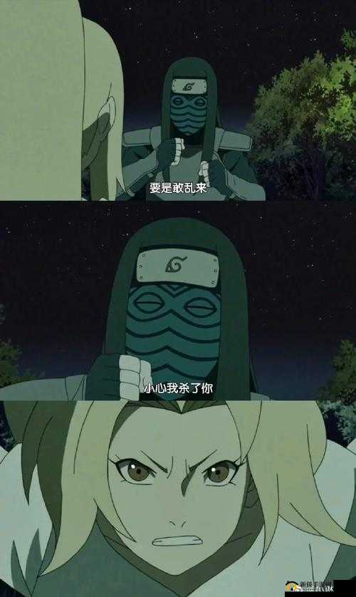 纲手×自来也：他们之间的深厚情谊与动人故事