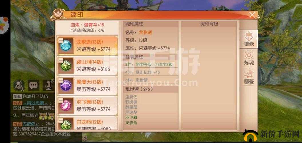 九州天空城3D触屏移动关闭全攻略，游戏中资源管理技巧与防浪费策略详解