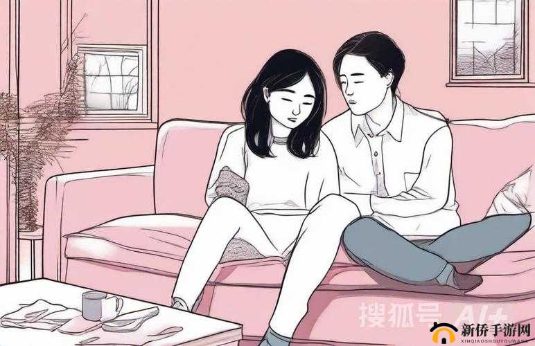 男女差差差引发的别样情感纠葛与思考
