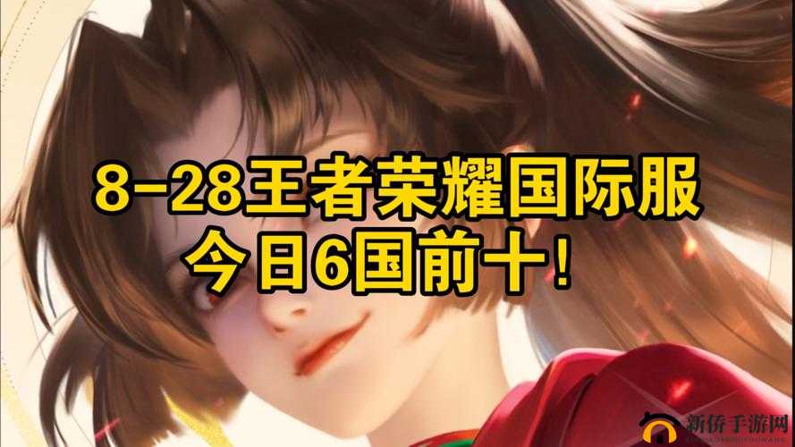 天堂荣耀8月28日新服盛大开启，绝版秒怪神器震撼登场等你来征服！