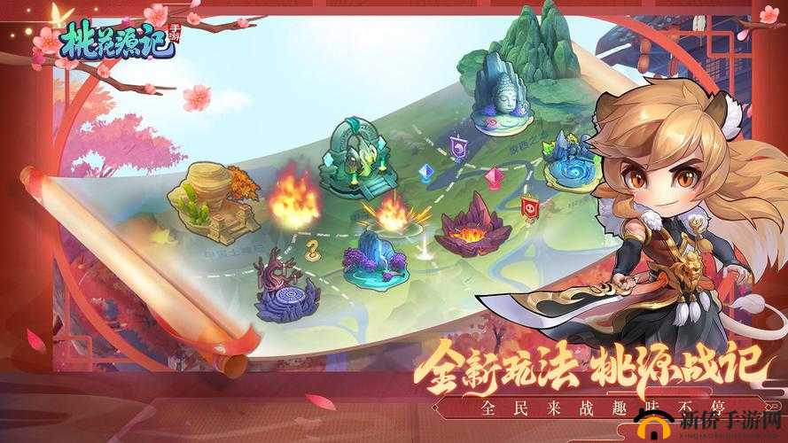 醉仙武，探索仙侠世界的热血冒险，邂逅浪漫情缘之旅