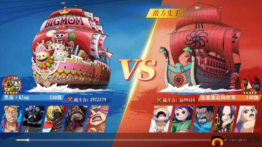 航海王强者之路8月29日新服震撼启航，邀你主宰专属海域的冒险之旅