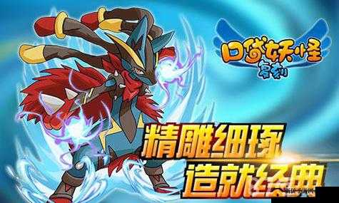 口袋妖怪日月8月28日新服盛大开启，神兽捕捉开启奇妙冒险奇遇记