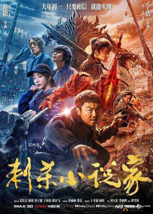 aaa 影视传媒有限公司：打造优质影视，引领娱乐潮流