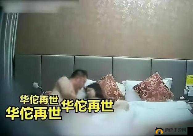 CGG 吃瓜黑料大揭秘：背后隐藏的不为人知的秘密