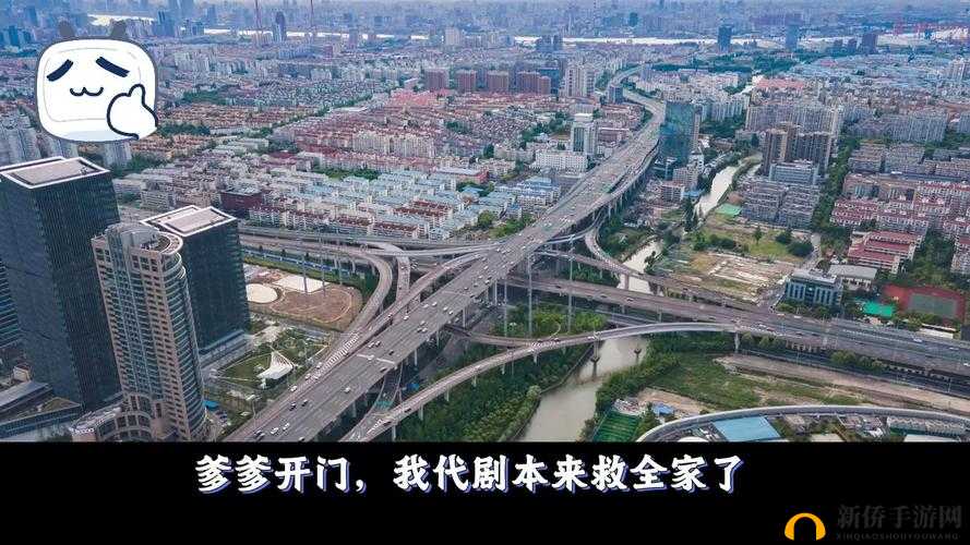 我爱搞，探索未知的无限可能