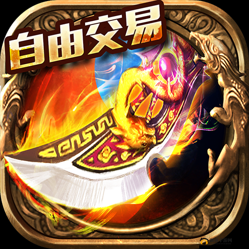 激情无限：永久看黄软件，畅享无尽精彩