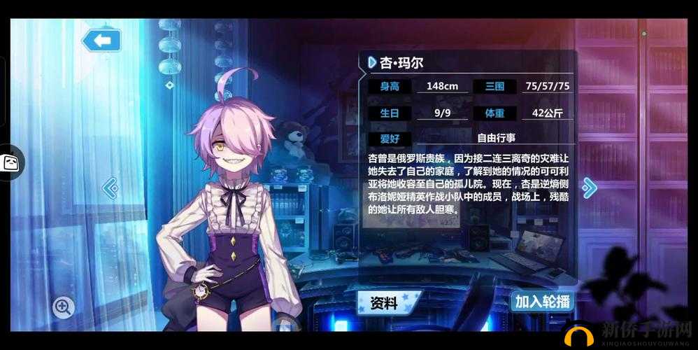 8月25日精准蛋池深度解析，歼星者19C/杏玛尔/超电磁手炮抽取建议