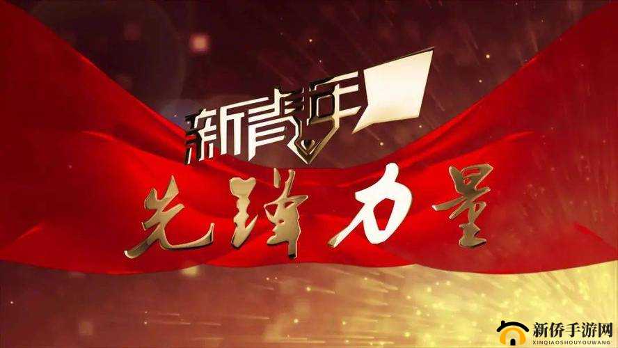 麻花影视文化传媒制作公司：引领影视行业创新发展的先锋力量