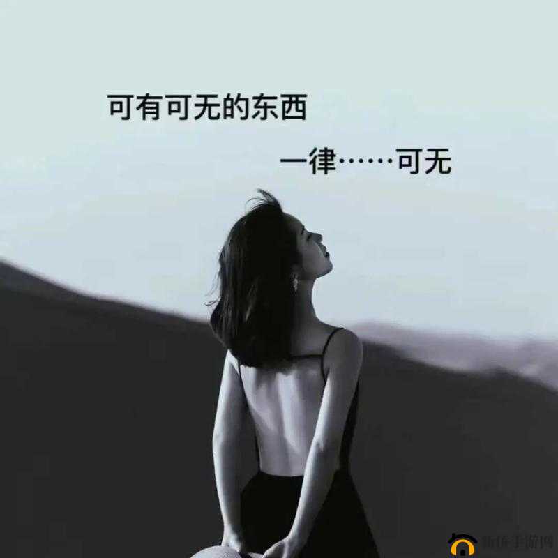 我们不合适 1V1 ：为何这份感情无法继续前行