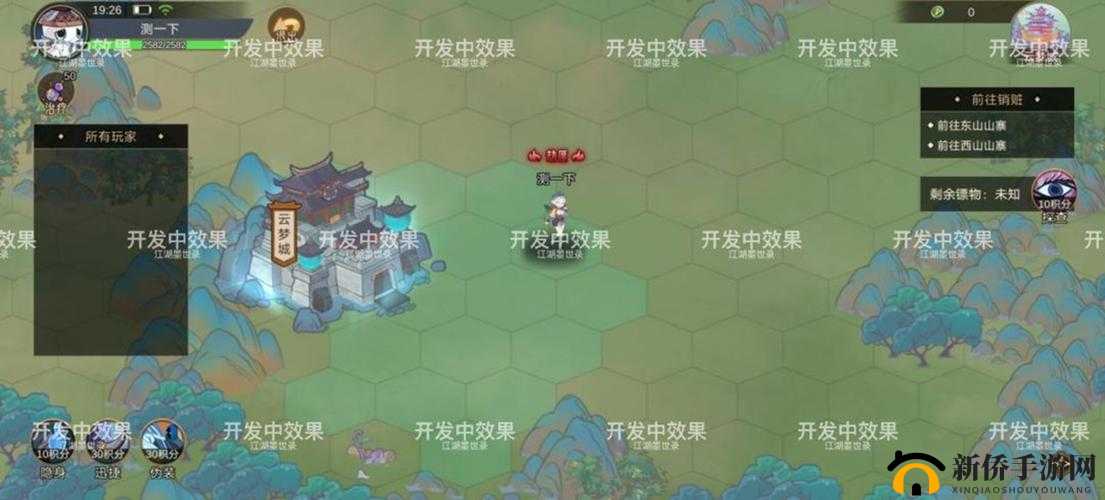 战国志押镖失败后应对策略及押镖方法在资源管理中的关键性详解