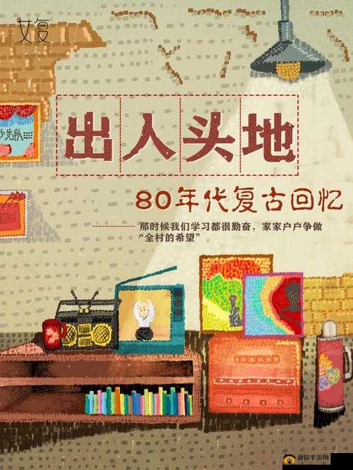 铜铜钢铿锵锵锵锵锵锵好多少：盘点那些年我们一起追过的经典好歌