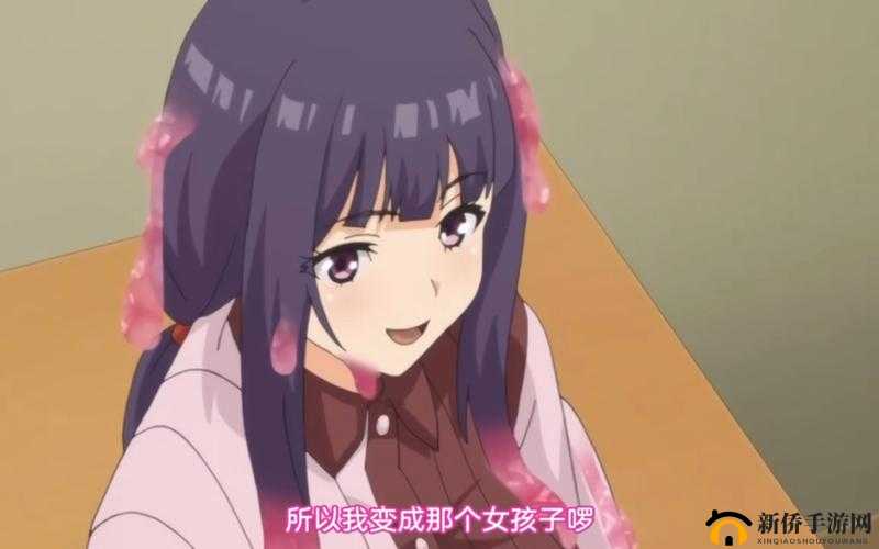 女生看视频流粘液所需时间缩短