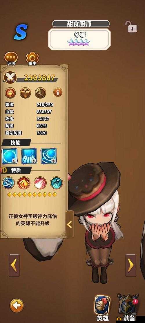 探索暴走地下城，一场集冒险刺激、策略智斗与丰厚福利为一体的盛宴