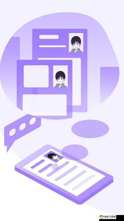 成品网站 W灬 源码 1688 三叶草：探索创新，引领未来