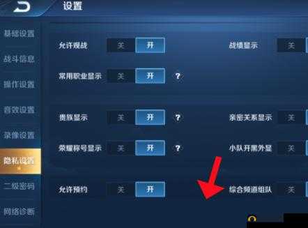 乱世王者游戏能否实现隐身登陆？详解隐身登陆方法及其在游戏中的战略重要性