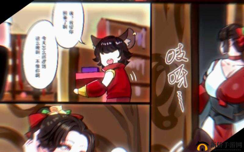 云缨巡街网站入口漫画：云缨巡街的精彩故事与独特魅力展现