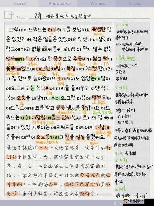 史上最囧游戏4，一场挑战思维极限、充满奇思妙想的解谜奇妙之旅