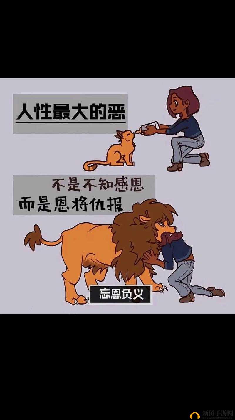公交车上令人发指的轮奸事件：人性之恶的丑陋展现