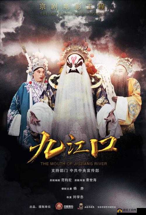顶级大但人文艺术视频：跨越时空的视听盛宴