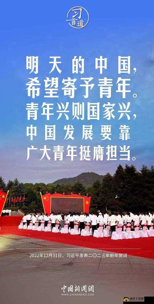 日日干干大学生：积极进取努力拼搏的青春榜样