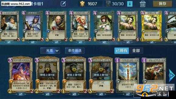 英雄战歌黄金牌盒限时大放价，珍稀卡牌抢购热潮，你准备好加入这场盛宴了吗？