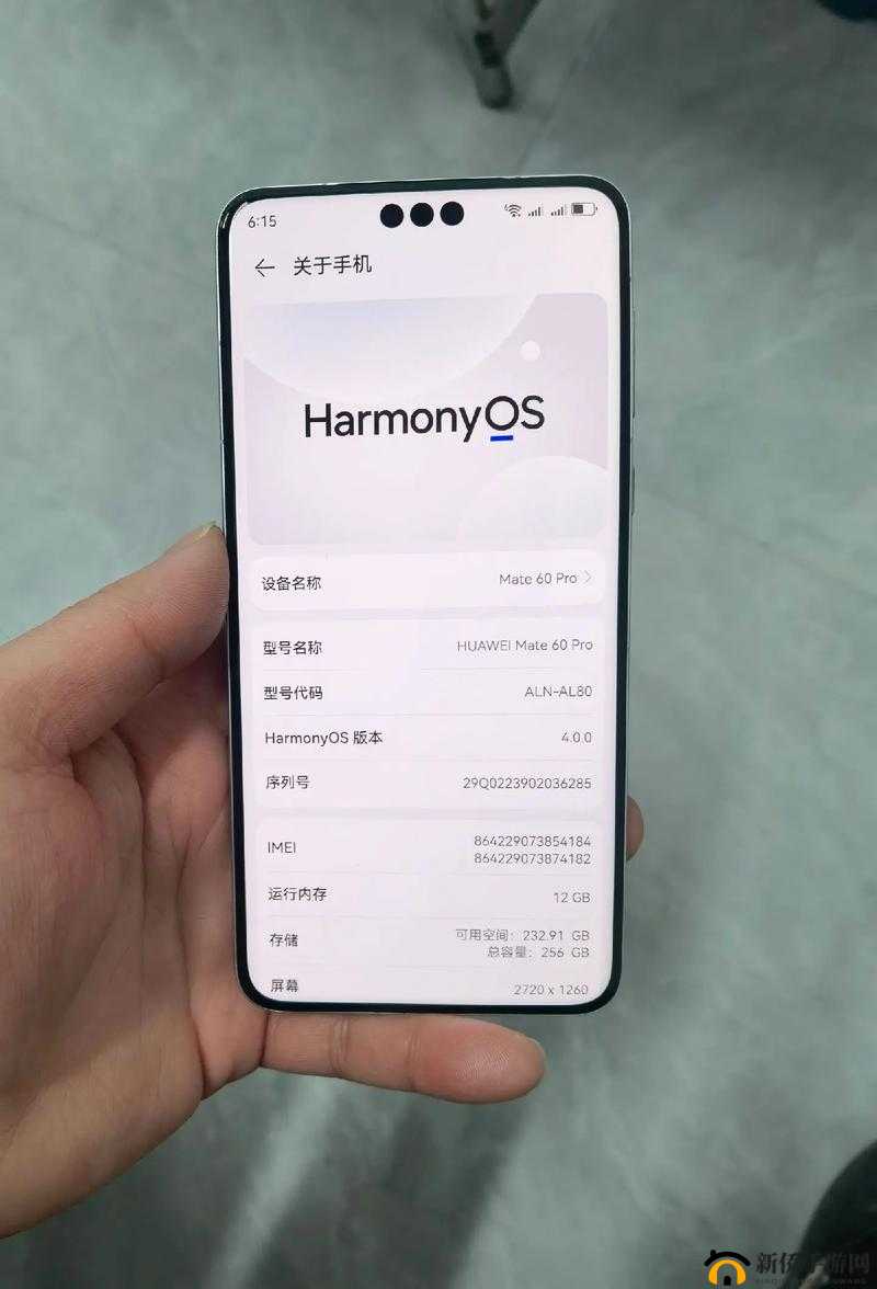 成色好的 P31S 手机鉴别：专业技巧与实用方法