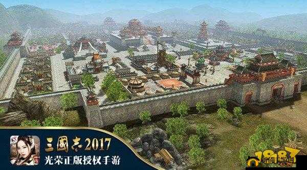 三国志2017荣耀归来8月30日盛大首发，海量福利活动席卷全服玩家