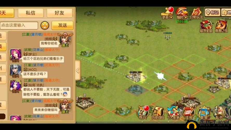 胡莱三国2于8月22日盛大开启新服，邀你并肩作战，共赴一场荣耀的征途