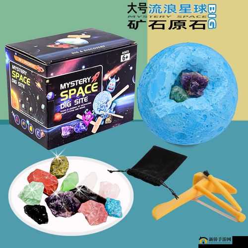 星际探索，深入剖析矿石资源的战略价值及其在各领域的应用