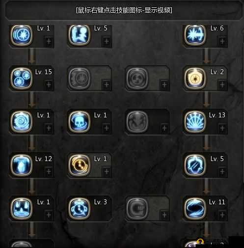龙之谷手游深度剖析，时空领主技能全面解析与解读