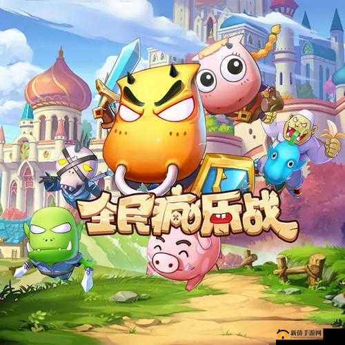 我叫MT开荒团，深入双阵营PVP战场，领略前所未有的对战魅力